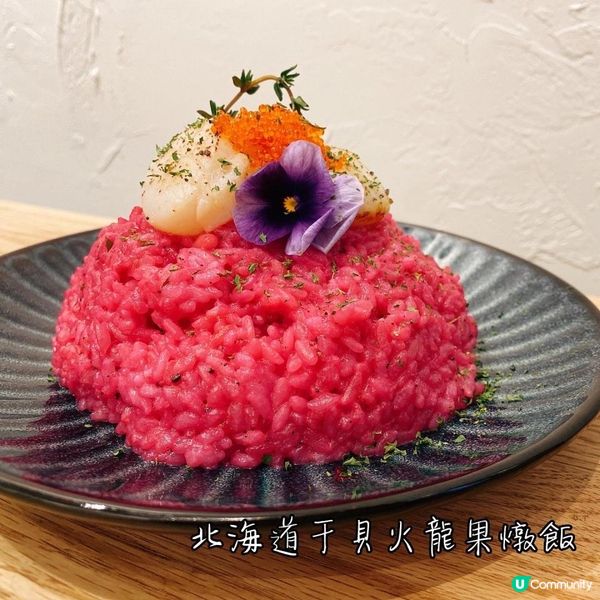 【美食】鬧市中 一隅恬靜之地•西營盤日系Cafe