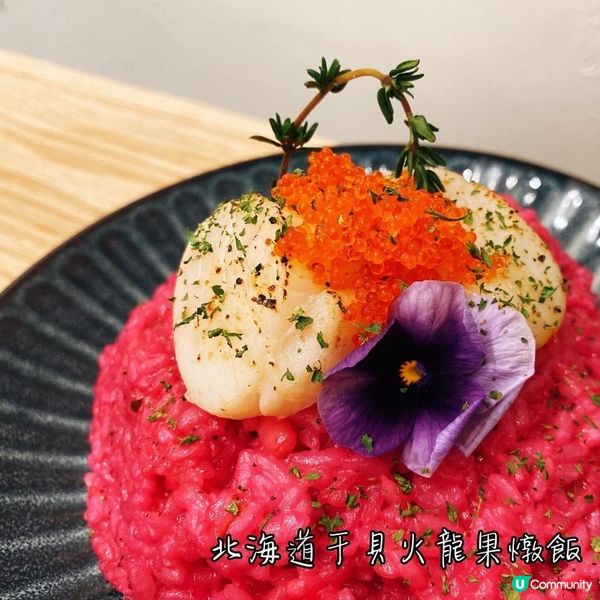 【美食】鬧市中 一隅恬靜之地•西營盤日系Cafe