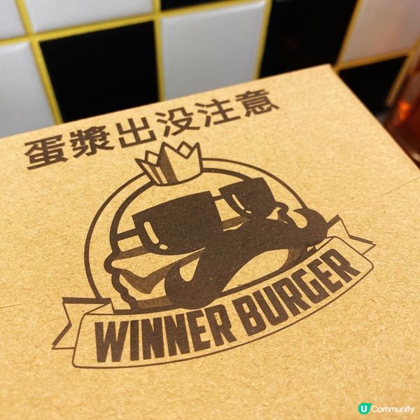 【美食】青出於籃而勝於藍•太子新晉漢堡店