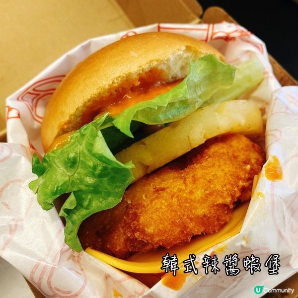 【美食】青出於籃而勝於藍•太子新晉漢堡店