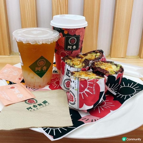 【美食】在這個世界上總有一個人等着你 •健康台式飯團專門店