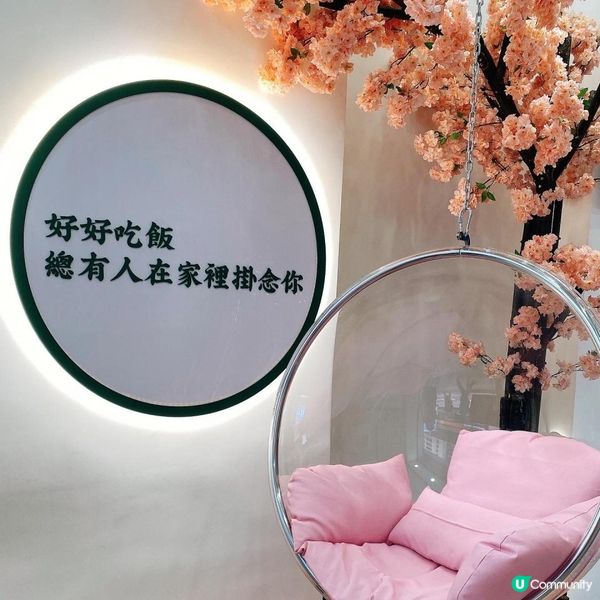 【美食】在這個世界上總有一個人等着你 •健康台式飯團專門店