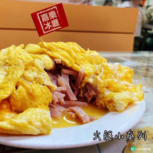 【美食】香港昔日情懷 •荃灣超抵食茶餐廳
