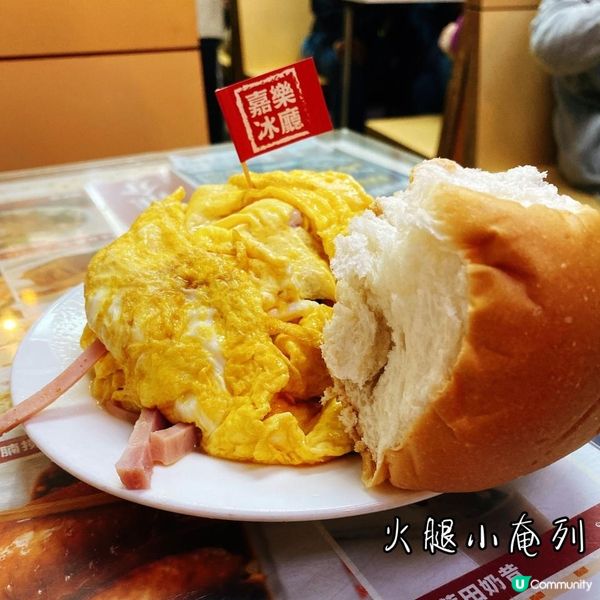【美食】香港昔日情懷 •荃灣超抵食茶餐廳