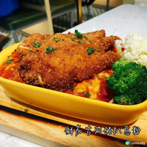 【美食】不得不試 吉列豬扒鮮茄焗飯 •紅磡新晉茶餐廳