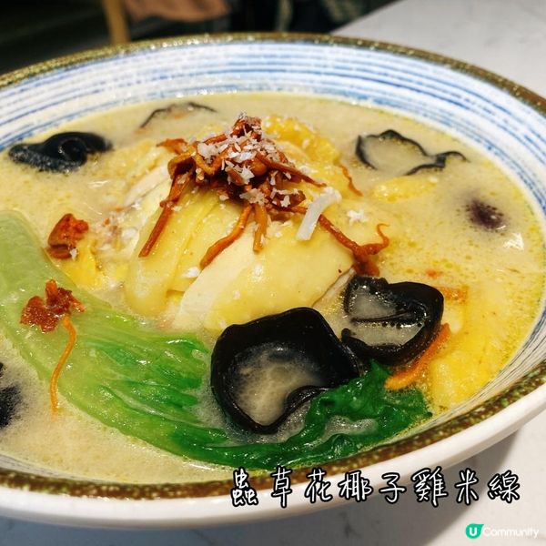 【美食】不得不試 吉列豬扒鮮茄焗飯 •紅磡新晉茶餐廳