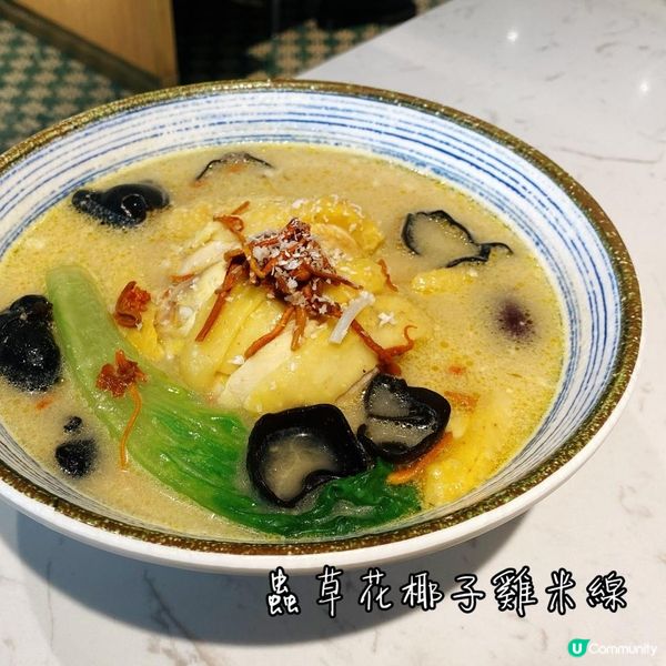 【美食】不得不試 吉列豬扒鮮茄焗飯 •紅磡新晉茶餐廳