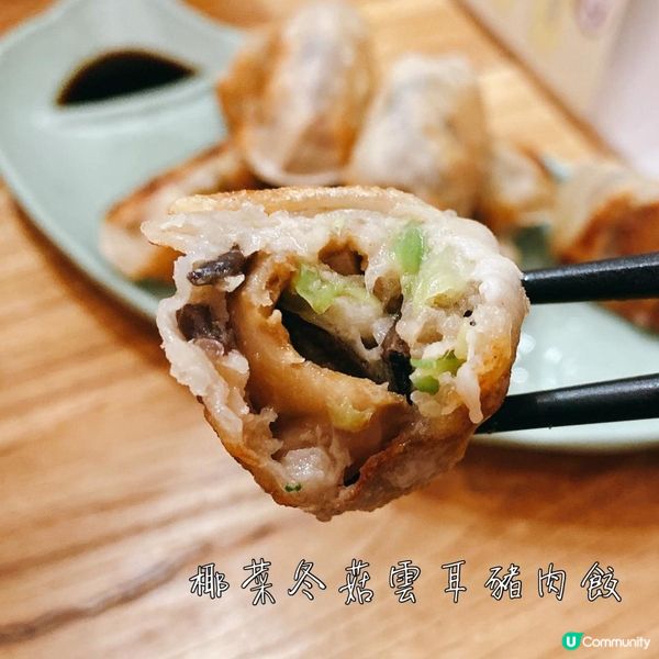 【美食】肥美多汁 煎餃湯餃•旺角人氣餃子館