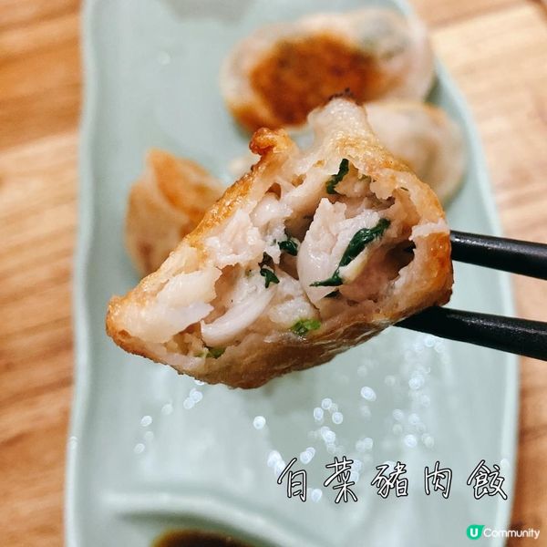 【美食】肥美多汁 煎餃湯餃•旺角人氣餃子館