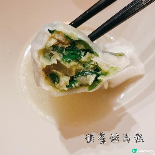 【美食】肥美多汁 煎餃湯餃•旺角人氣餃子館