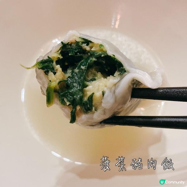 【美食】肥美多汁 煎餃湯餃•旺角人氣餃子館