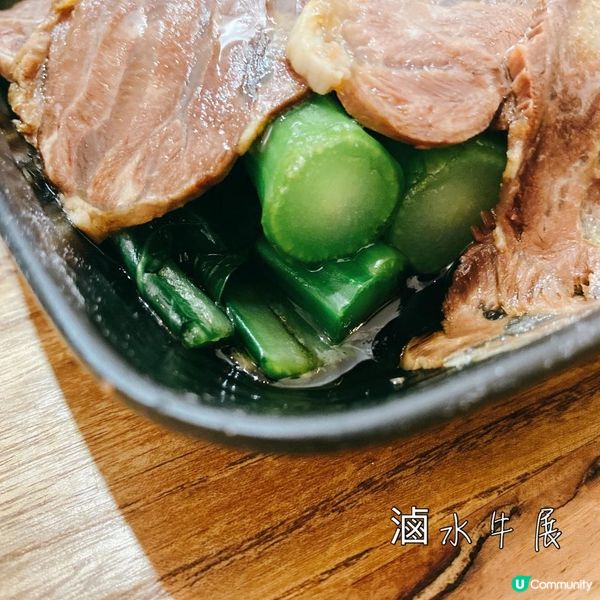 【美食】肥美多汁 煎餃湯餃•旺角人氣餃子館