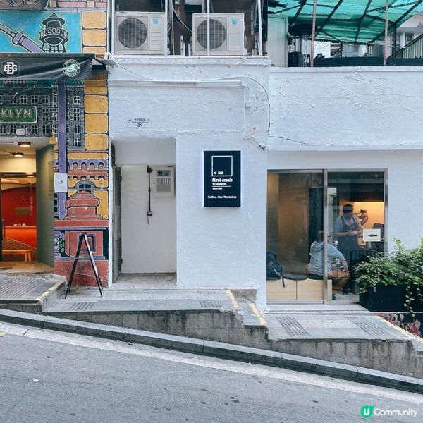 【美食】當酸梅湯遇上咖啡 •中西合璧中環創意Cafe