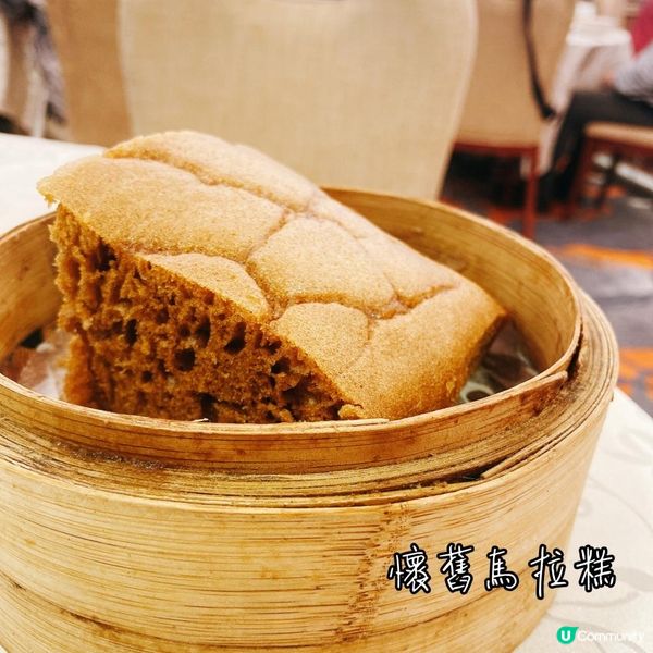 【美食】用心製作 每道點心•上環街坊最愛茶樓