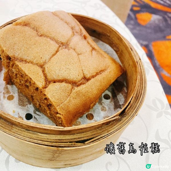 【美食】用心製作 每道點心•上環街坊最愛茶樓