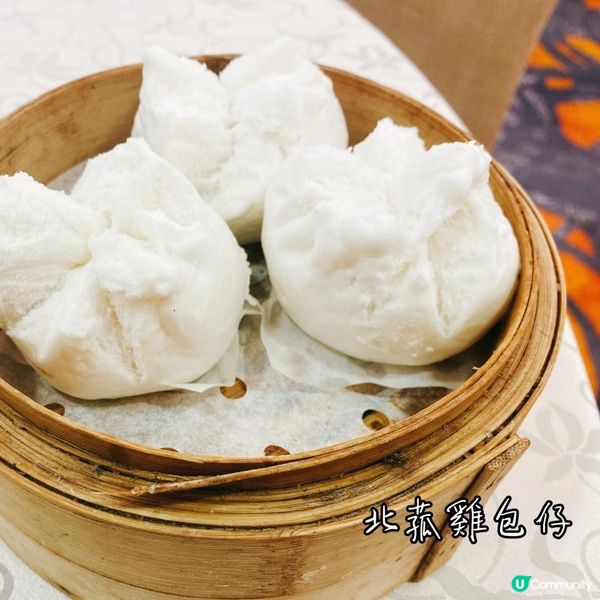 【美食】用心製作 每道點心•上環街坊最愛茶樓