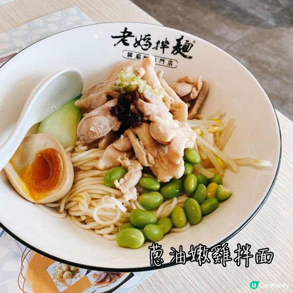 【美食】健康飲食 身體強健•有營台式料理