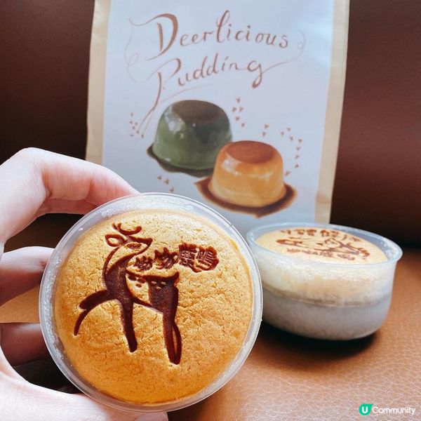 【美食】離別在即 千言萬語化作一句 “毋忘我”•客製化散水餅之選