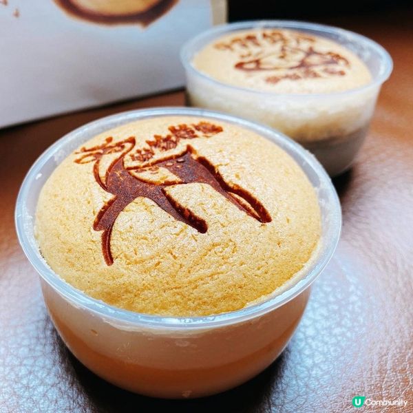 【美食】離別在即 千言萬語化作一句 “毋忘我”•客製化散水餅之選