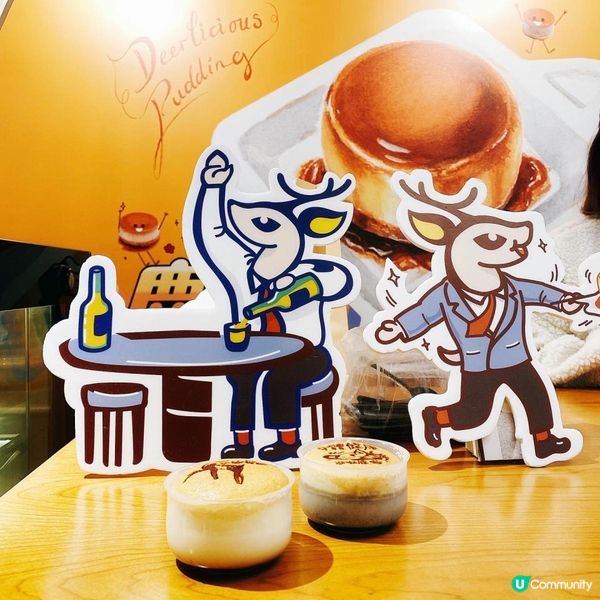 【美食】離別在即 千言萬語化作一句 “毋忘我”•客製化散水餅之選