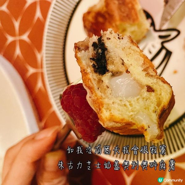 【美食】飯後甜品胃 • 旺角玩味打卡餐廳