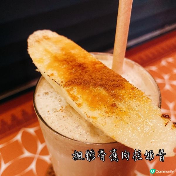 【美食】飯後甜品胃 • 旺角玩味打卡餐廳