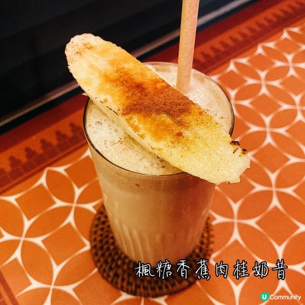 【美食】飯後甜品胃 • 旺角玩味打卡餐廳