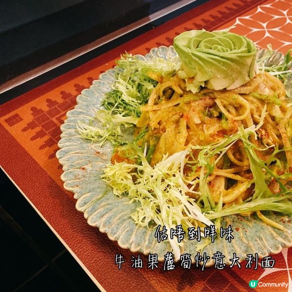 【美食】飯後甜品胃 • 旺角玩味打卡餐廳