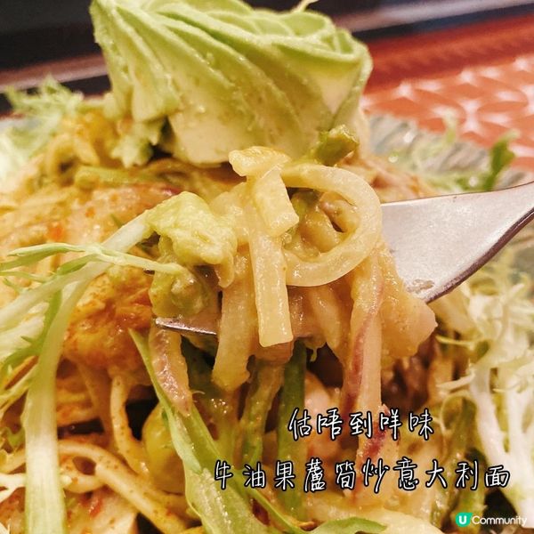 【美食】飯後甜品胃 • 旺角玩味打卡餐廳