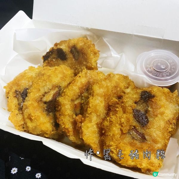 【美食】三顧關西老祖 終於食到 • 佐敦特色小食店