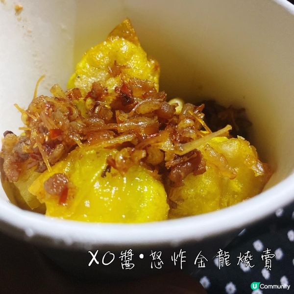 【美食】三顧關西老祖 終於食到 • 佐敦特色小食店