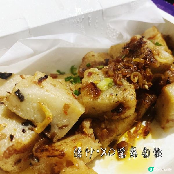 【美食】三顧關西老祖 終於食到 • 佐敦特色小食店