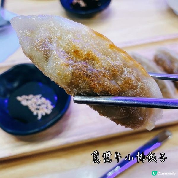 【美食】小食控天堂 餃子大雜燴• 尖沙咀韓國街探店