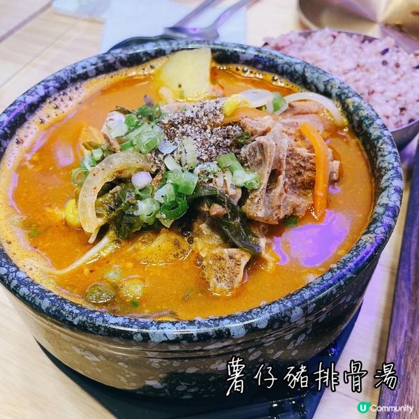 【美食】小食控天堂 餃子大雜燴• 尖沙咀韓國街探店