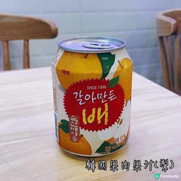 【美食】小食控天堂 餃子大雜燴• 尖沙咀韓國街探店