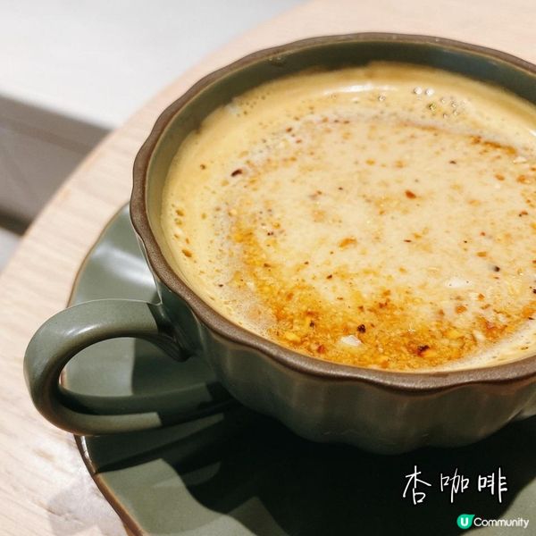 【美食】三生有杏 遇見你 •中西合壁足料甜品