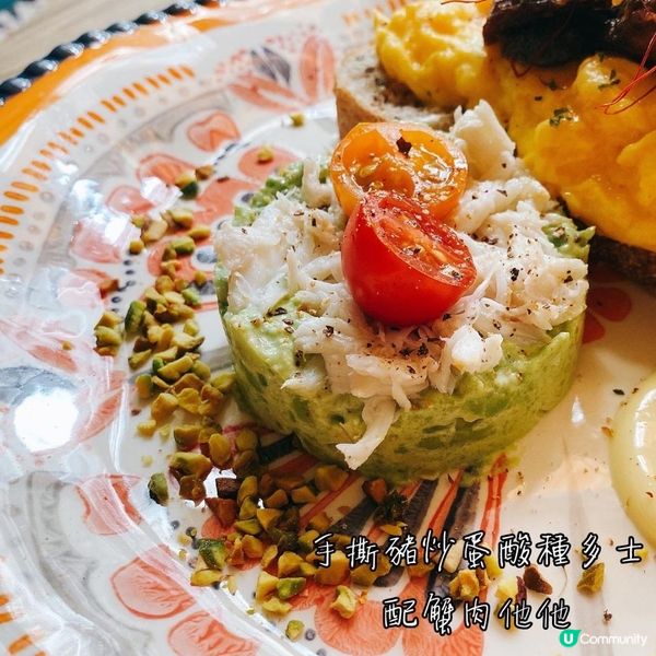 【美食】休閒午餐 品味生活•上環超隱世Cafe