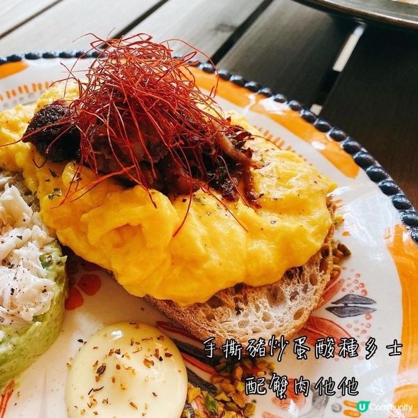 【美食】休閒午餐 品味生活•上環超隱世Cafe