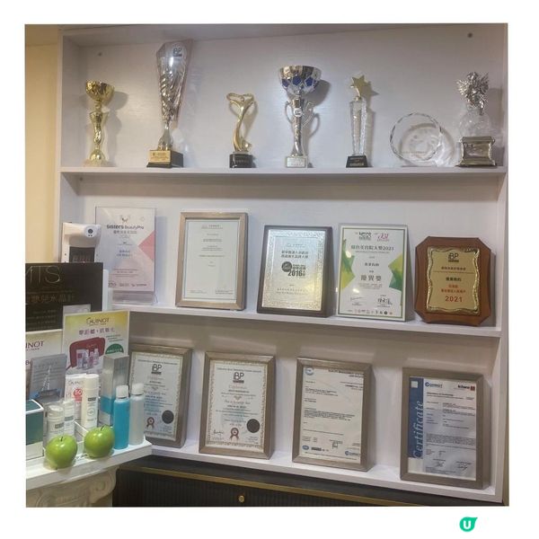 提臀養宮療程(天然私密養護療程)