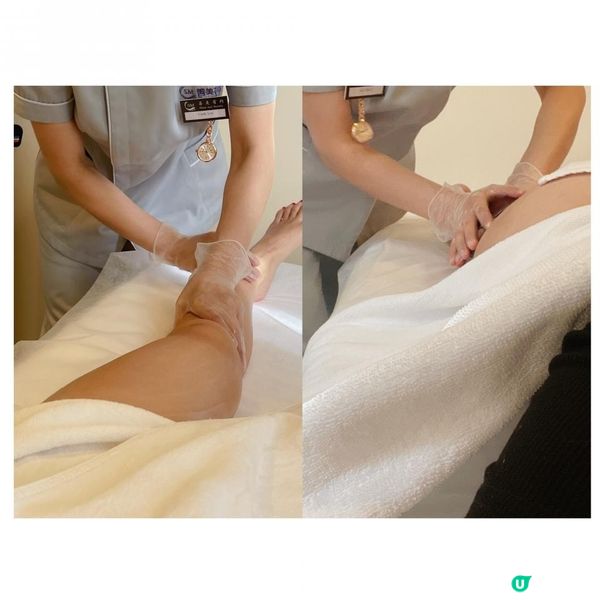 提臀養宮療程(天然私密養護療程)