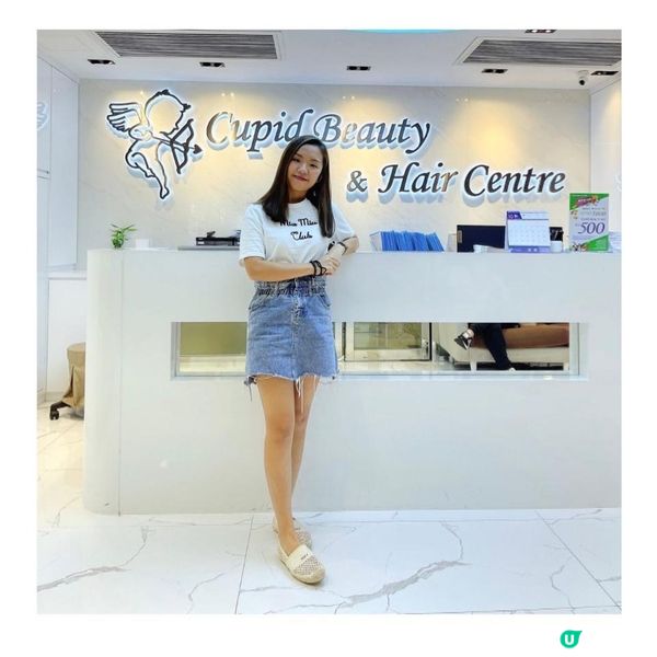 頭皮護理推介 Cupid Hair 髮比特活髮專家