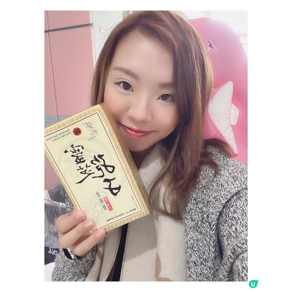 保養推介 —草姬靈芝孢子⚠️