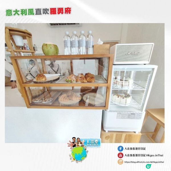 33 🇹🇭泰國東部｜意大利風直吹羅勇府☕️最新打卡點📍