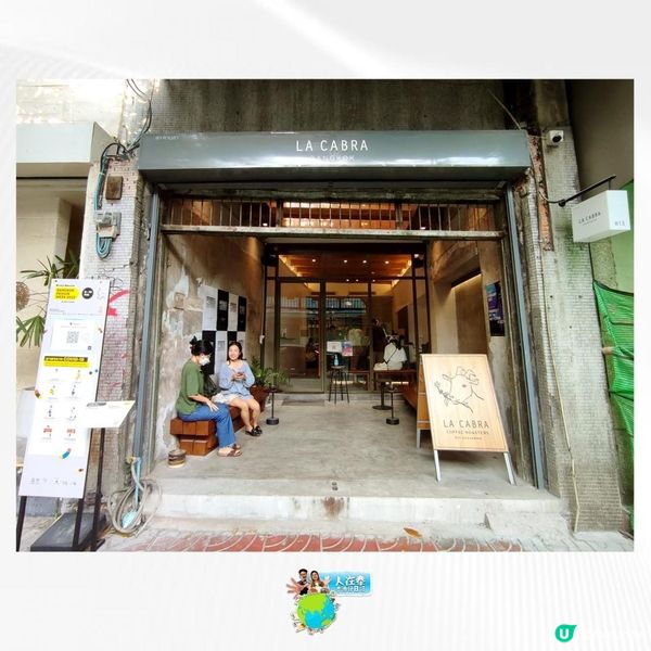 30 🇹🇭曼谷｜NFT藝術節 X 簡約舊房子咖啡店 (華藍浦火車站地段)