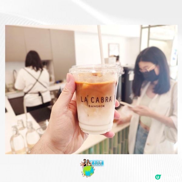 30 🇹🇭曼谷｜NFT藝術節 X 簡約舊房子咖啡店 (華藍浦火車站地段)