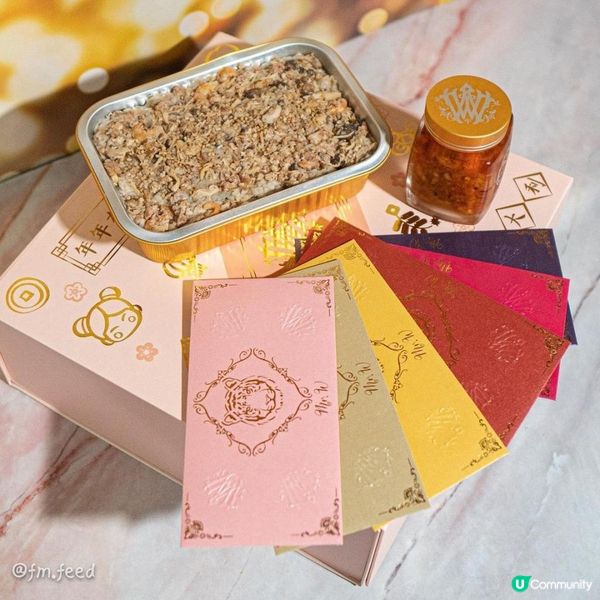 新年又點少得蘿蔔糕，虎年小編有幸食到大廚...