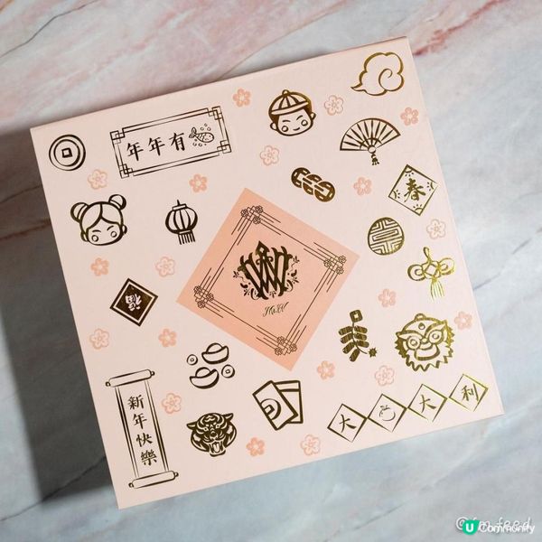 新年又點少得蘿蔔糕，虎年小編有幸食到大廚...