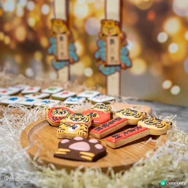 *** 🧧新春🐯🐯Giveaway 第5...