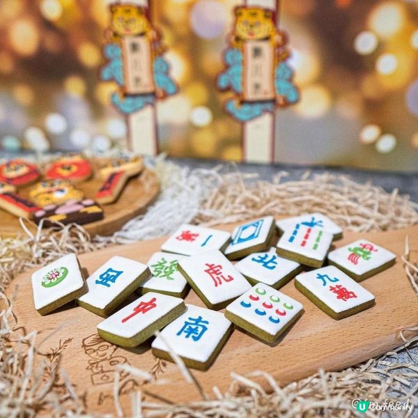 *** 🧧新春🐯🐯Giveaway 第5...