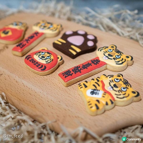 *** 🧧新春🐯🐯Giveaway 第5...